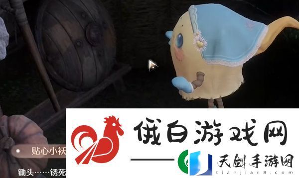 无限暖暖污染的石树之心任务怎么做