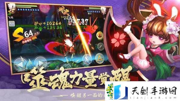 噬魂之戒-竞技场称霸与精彩活动玩转的全方位攻略指南