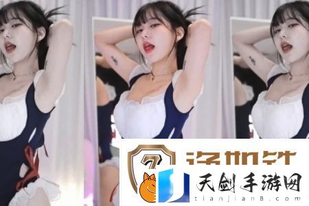 爽好大快深一点美女被折磨：游戏更新速度有点慢
