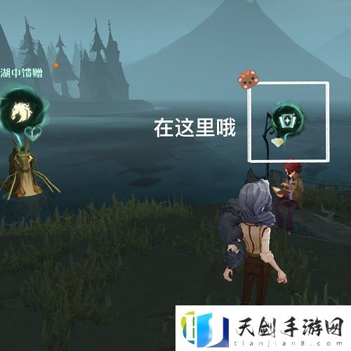 哈利波特魔法觉醒魔咒试炼第一个任务攻略