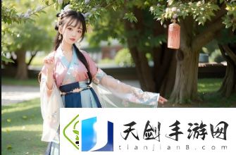 水仙直播