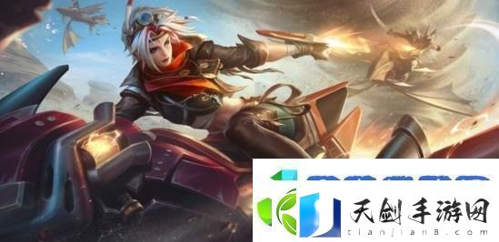 王者荣耀云缨峨眉山联动皮肤什么时候上线