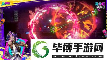 逆水寒手游充值中心怎么进去