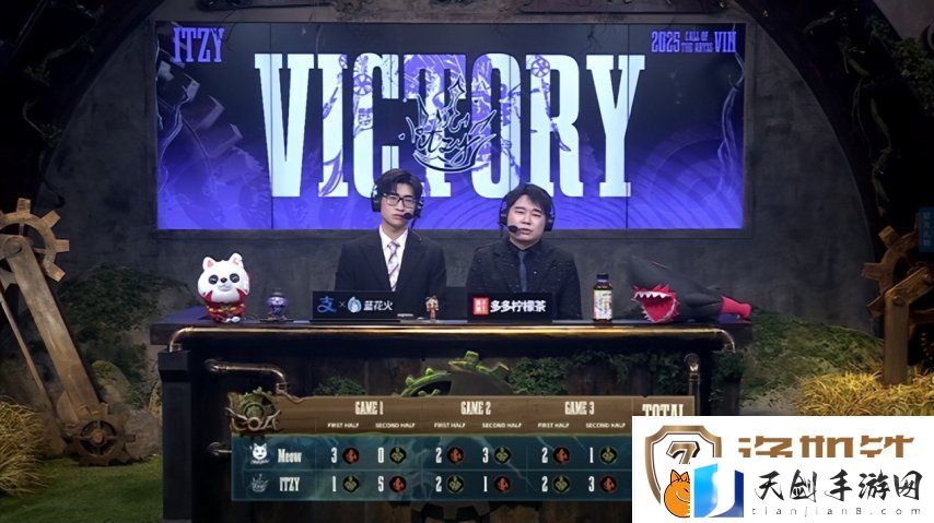 第五人格COA8