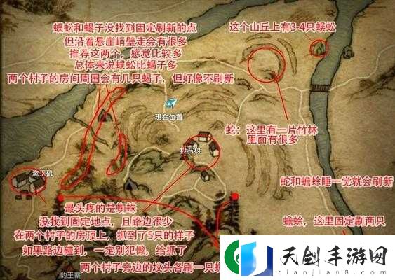 河洛群侠传颜玉书入队位置探寻及后续支线任务全攻略指南