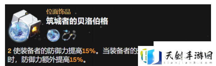 砂金遗器选择什么好