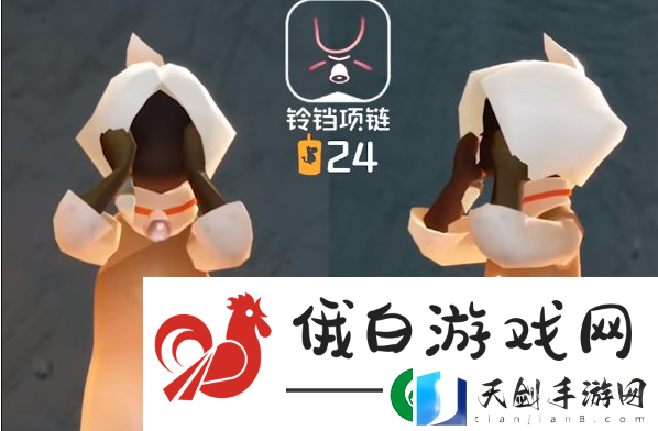 光遇姆明季兑换物品有哪些