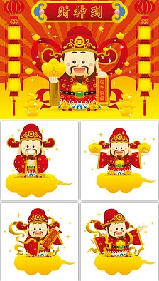 华为手机财神爷小组件如何上香