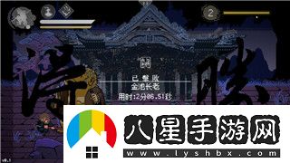 烟雨江湖礼佛有什么用-了解游戏中礼佛机制的作用与攻略