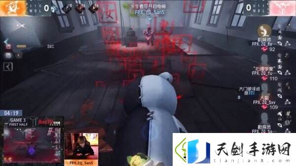 独占鳌头！MRC战队势头强劲领跑积分榜！——第五人格2024夏季赛第五周赛报发布