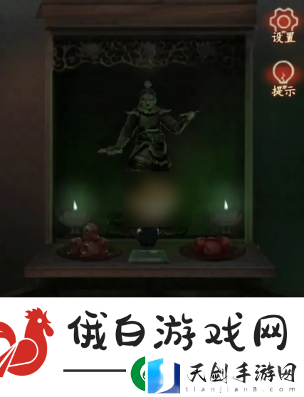 觅灵村游戏第二章攻略