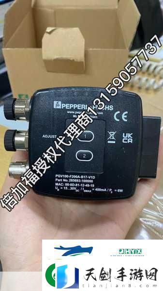 为什么大家都在疯抢欧亚尺码专线欧洲B1B1欧亚尺码专线火爆欧洲B1B1新趋势引关注！