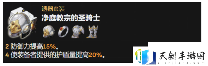 砂金遗器选择什么好