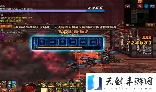 dnf机械战神掉线处理方法 掉线会返票吗
