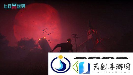 七日世界1.4.3版本更新公告