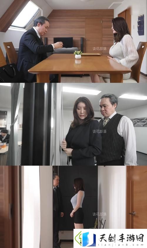 丈夫邀社长来家吃饭在线观看-友:-这场晚宴值得关注