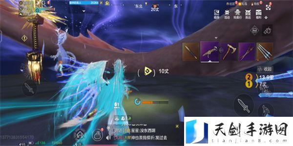 妄想山海轩辕剑怎么获得 妄想山海轩辕剑获得攻略