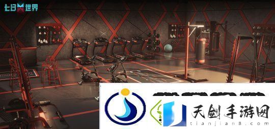 七日世界1.4.3版本更新公告
