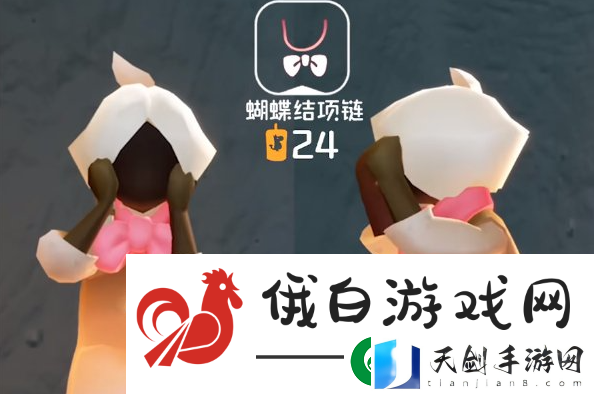 光遇姆明季兑换物品有哪些