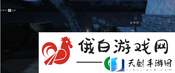 燕云十六声摸金校尉任务怎么做