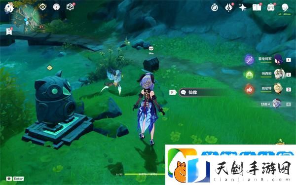 原神4.4上谷七天神像宝箱在哪