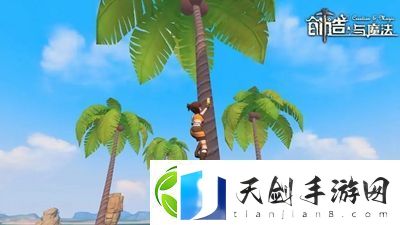 创造与魔法9月18日礼包兑换码有哪些