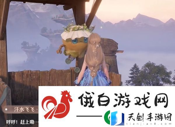 无限暖暖污染的石树之心任务怎么做