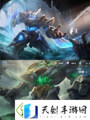 王者荣耀孙悟空神迹守卫现已正式上线