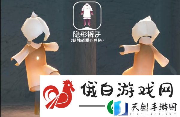 光遇姆明季兑换物品有哪些