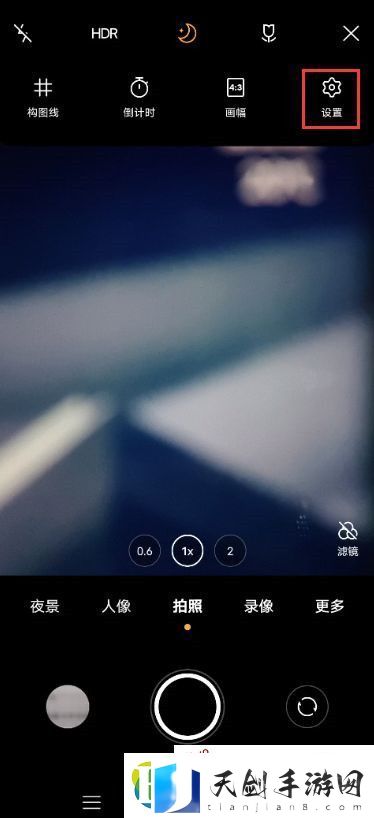 vivox60镜头包如何设置