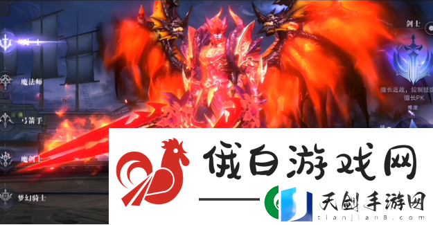 真红之刃法师转时空还是剧毒