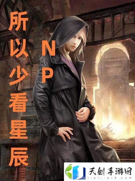 小雪把衣服解开给老杨摸