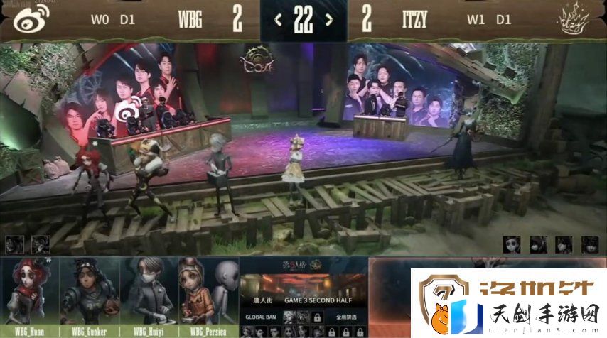 第五人格COA8