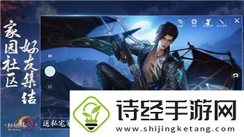 永恒空间炮艇还是选择战舰深度解析不同舰种的优势与战术