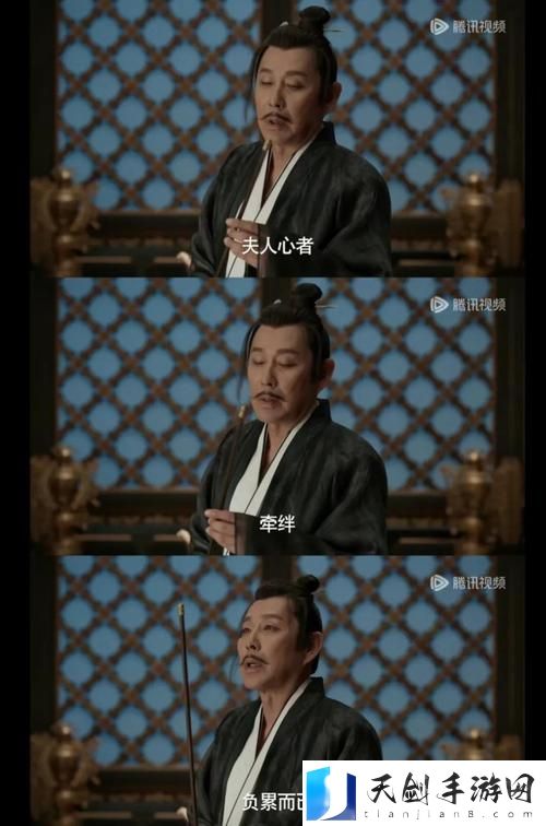 每天都在主动求汆君臣上线，网友：这波操作太有趣了！