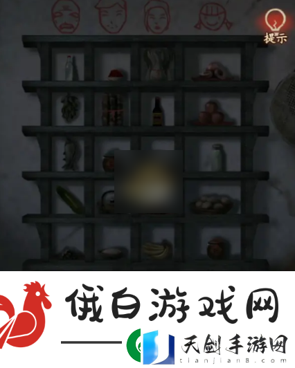 觅灵村游戏第二章攻略