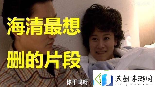 探索“坐在哥哥的棍子是背单词的电影”中的学习乐趣