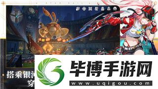 双人成行只能邀请一个人玩吗-揭秘双人成行多人合作玩法背后的秘密与挑战