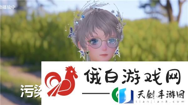 无限暖暖污染的石树之心任务怎么做-任务通关教程