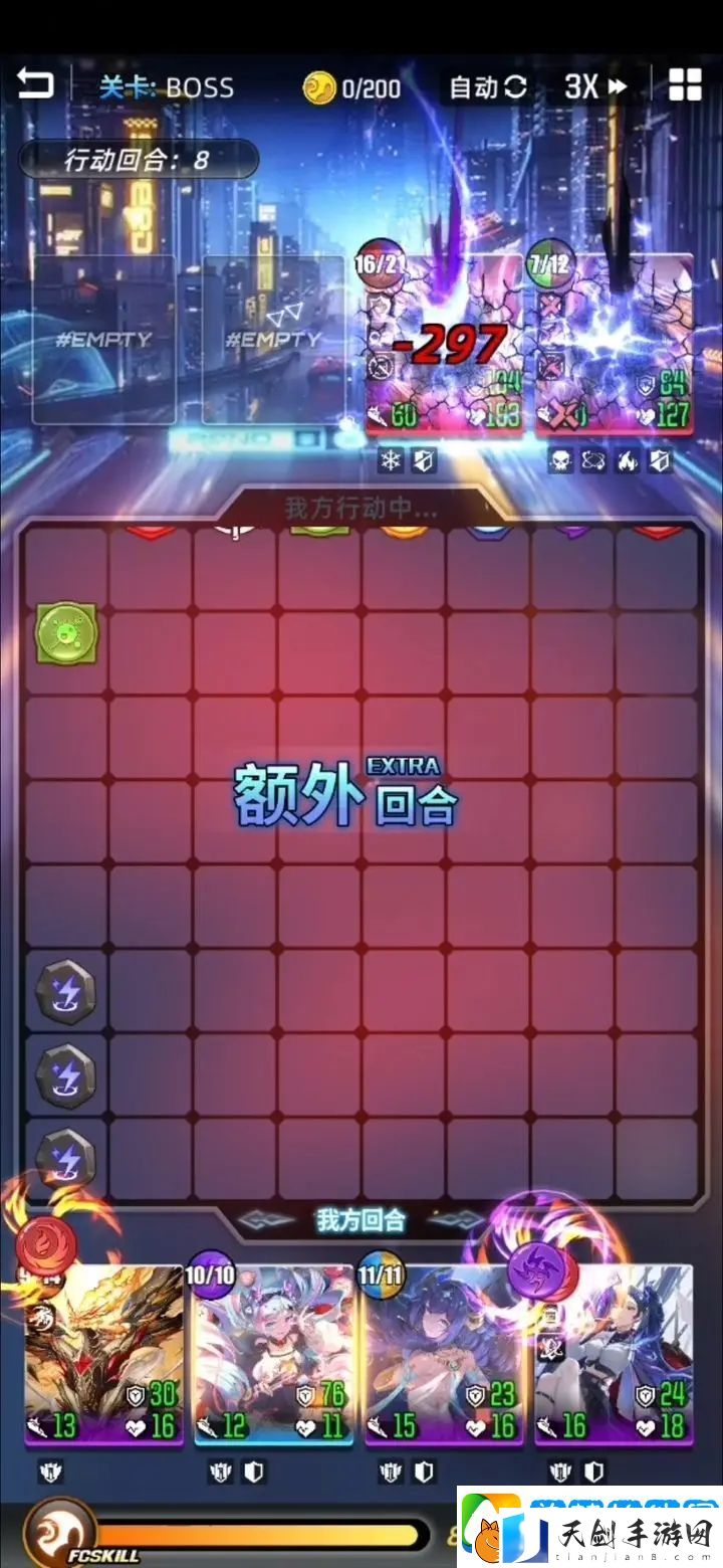 百分之一堇玩法攻略