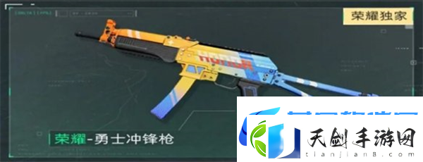 三角洲行动手机端公测福利有哪些