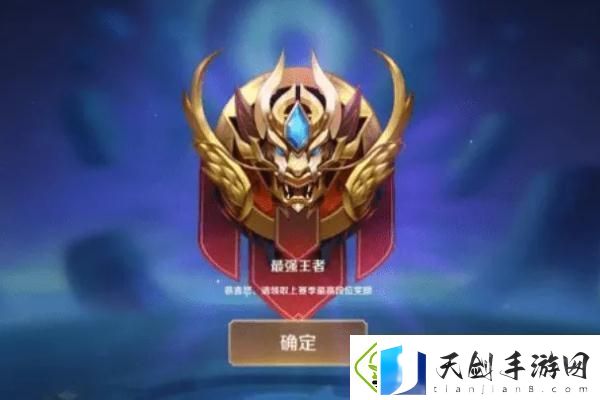 明日方舟限时活动玛莉娅·临光奖励全解析
