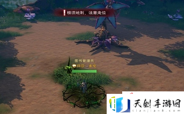 塔瑞斯世界荆棘公主弗萝娜怎么打
