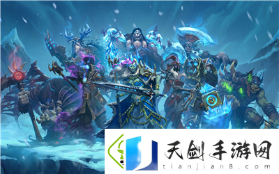 炉石传说新赛季什么时候更新