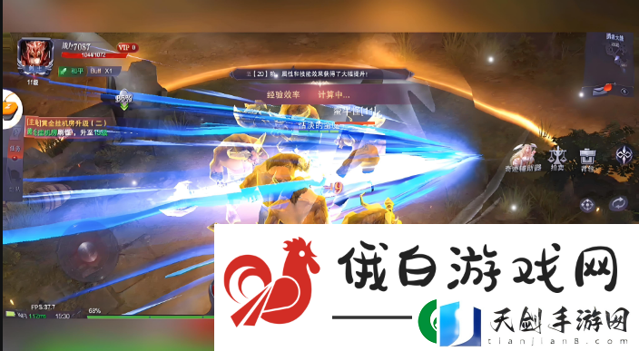 真红之刃法师转时空还是剧毒