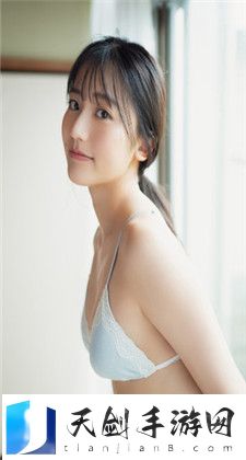 白嫩白嫩BBBBBBBBB：焕现肌肤至美状态