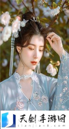 YSL千人千色AE86V9：独特色彩奥秘