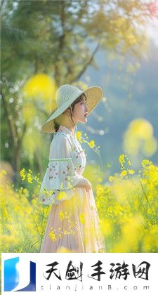 山洞里传承合欢诀：幽洞秘传