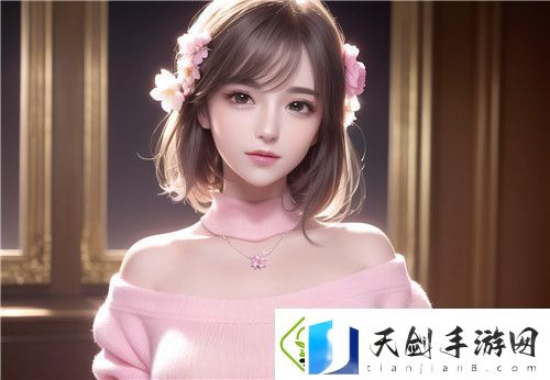 西施开叉裙穿搭的注意事项与流行趋势分析