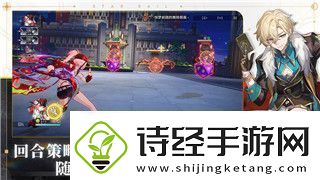 双人成行钉子那关怎么过-详细攻略与技巧分享-让你轻松通关